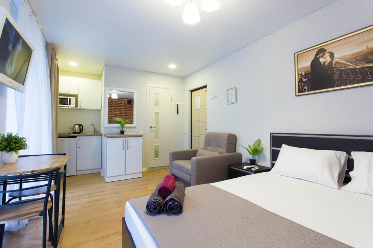 Cozy Studio In The City Center - Mykoly Khvylovoho Str 5-1 Kharkiv Exterior photo