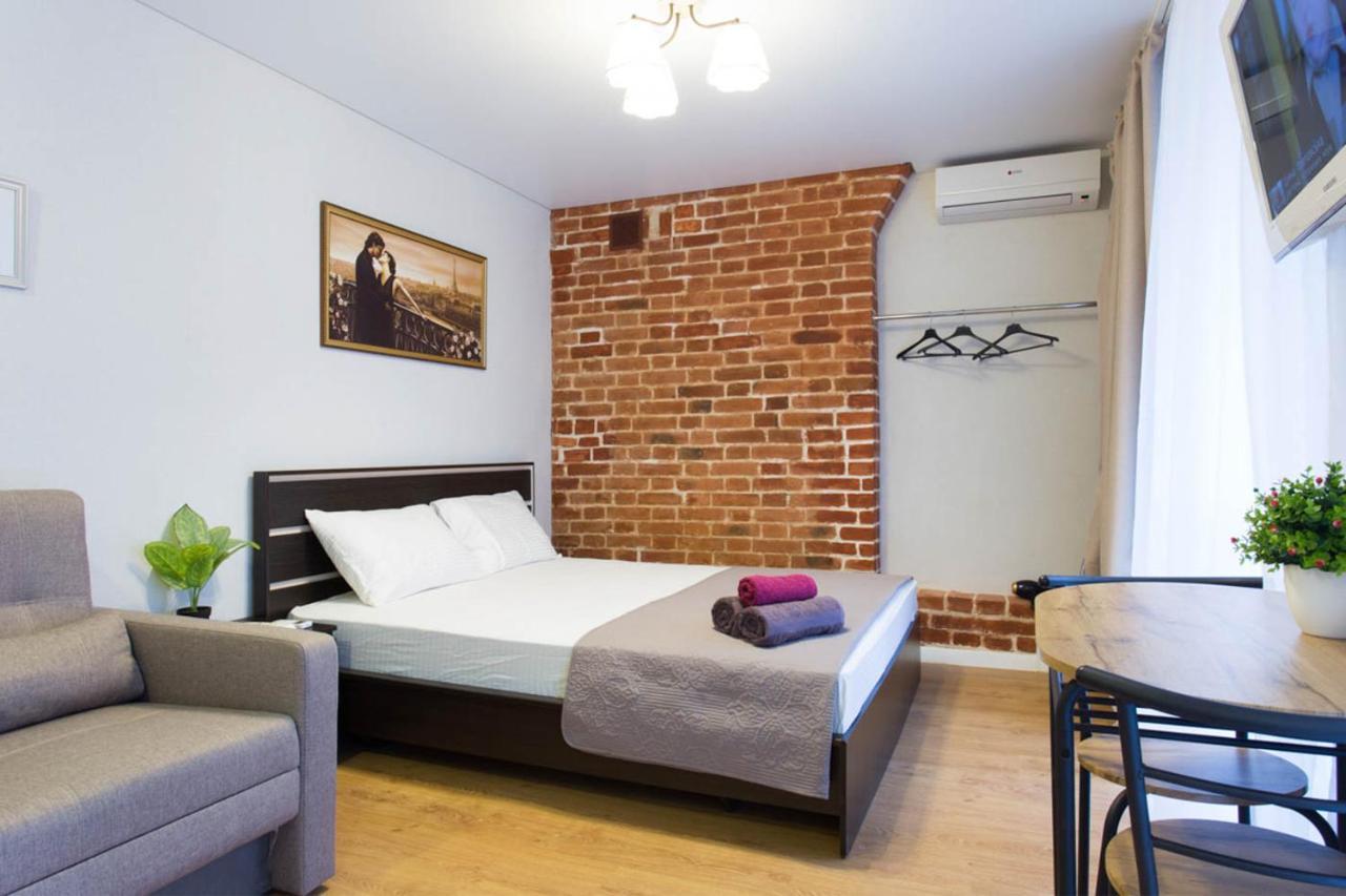 Cozy Studio In The City Center - Mykoly Khvylovoho Str 5-1 Kharkiv Exterior photo