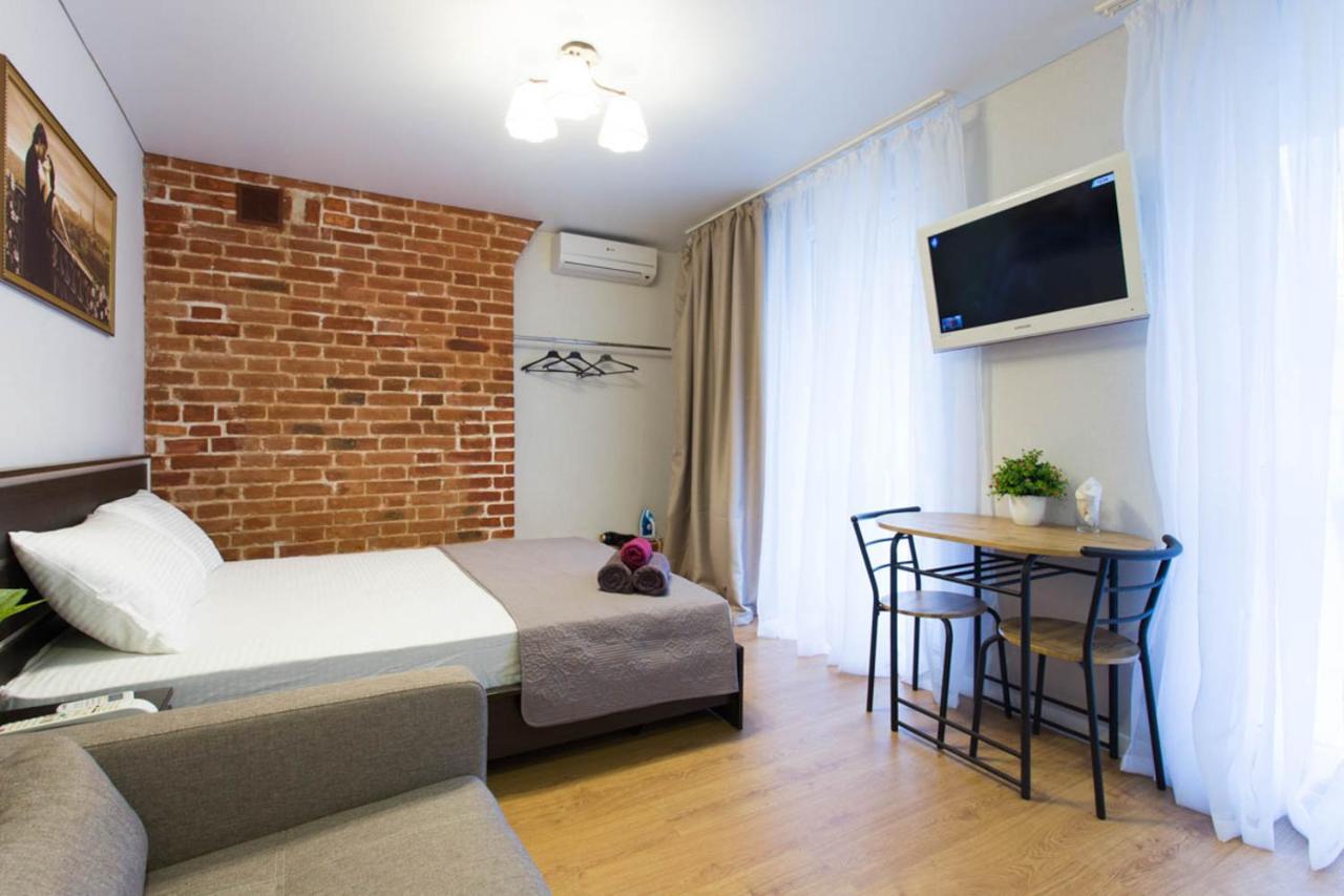Cozy Studio In The City Center - Mykoly Khvylovoho Str 5-1 Kharkiv Exterior photo