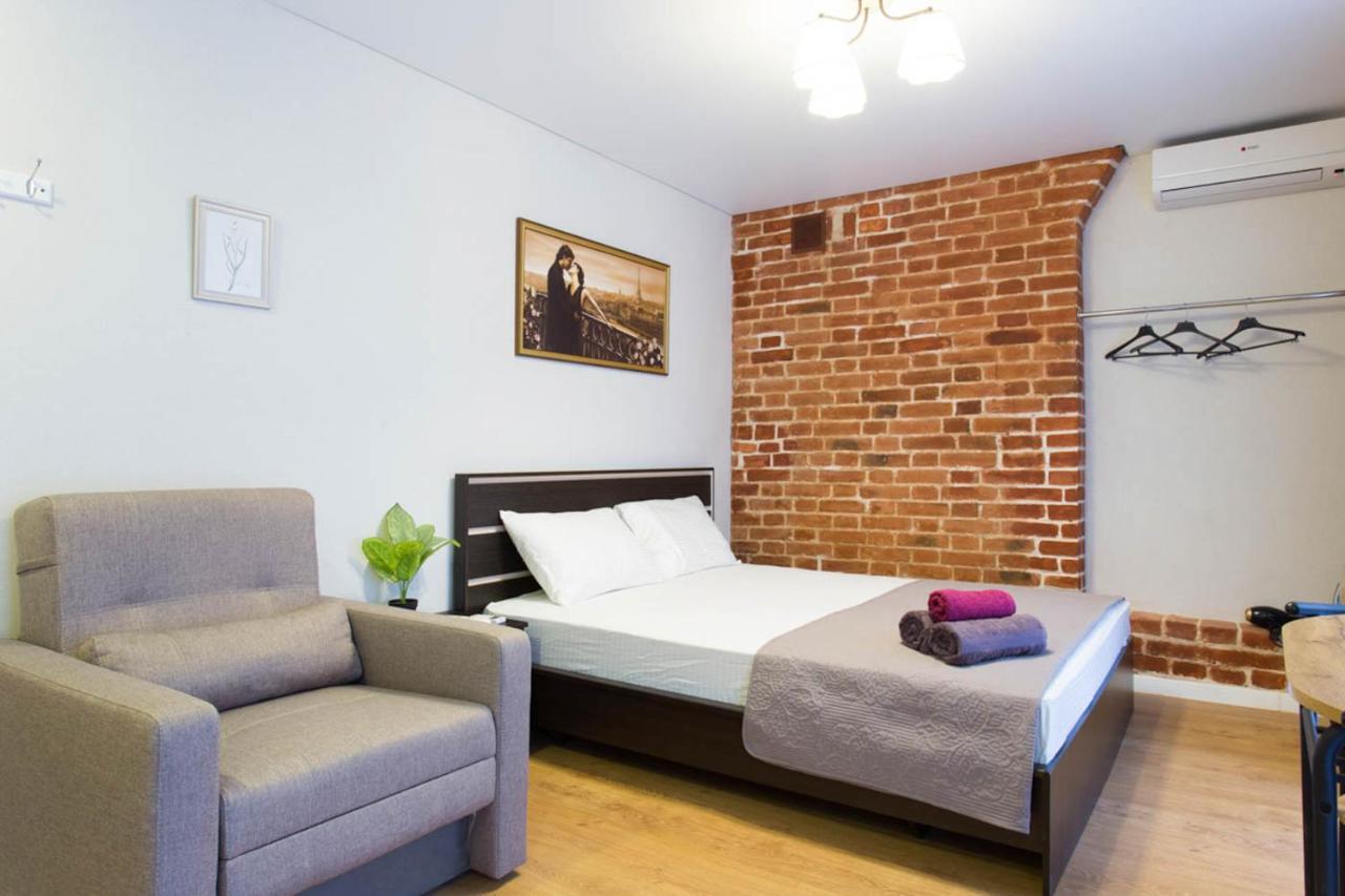 Cozy Studio In The City Center - Mykoly Khvylovoho Str 5-1 Kharkiv Exterior photo