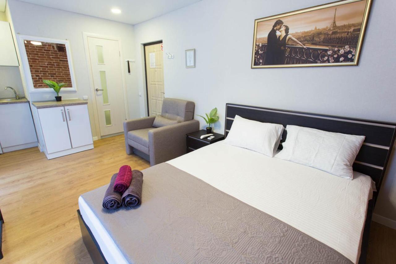 Cozy Studio In The City Center - Mykoly Khvylovoho Str 5-1 Kharkiv Exterior photo